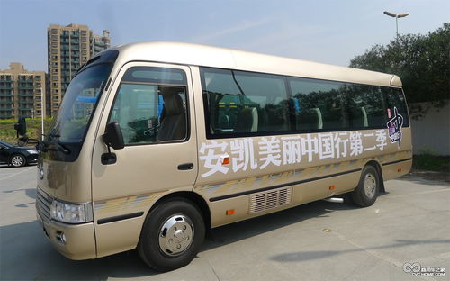 风标之下 北京车展上那辆孤单的大客车